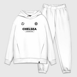 Мужской костюм оверсайз Chelsea Униформа Чемпионов, цвет: белый