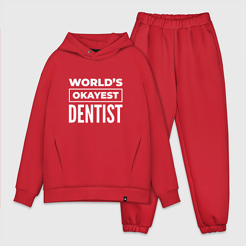 Мужской костюм оверсайз Worlds okayest dentist / Красный – фото 1