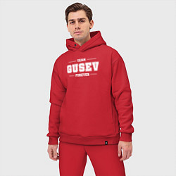 Мужской костюм оверсайз Team Gusev forever - фамилия на латинице, цвет: красный — фото 2