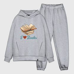 Мужской костюм оверсайз Я люблю книги