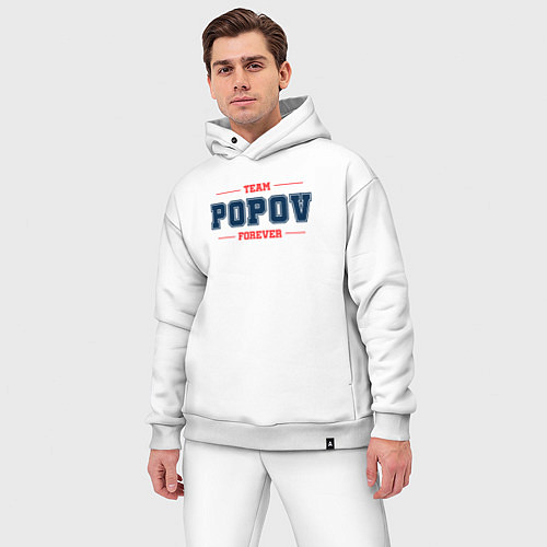 Мужской костюм оверсайз Team Popov forever фамилия на латинице / Белый – фото 3