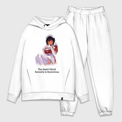 Мужской костюм оверсайз Моя новая горничная очень подозрительна The Maid I, цвет: белый