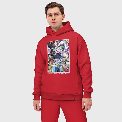 Мужской костюм оверсайз Heroes together - Kumo desu ga nani ka / Красный – фото 3