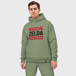 Мужской костюм оверсайз Zelda: Ultimate Best Player, цвет: авокадо — фото 2