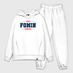 Мужской костюм оверсайз Team Fomin forever фамилия на латинице