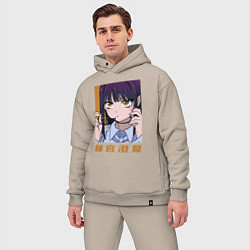 Мужской костюм оверсайз Фудзимия, цвет: миндальный — фото 2