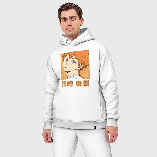 Мужской костюм оверсайз Милый Хината / Белый – фото 3