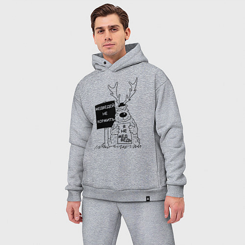 Мужской костюм оверсайз Медведей не кормить / Меланж – фото 3