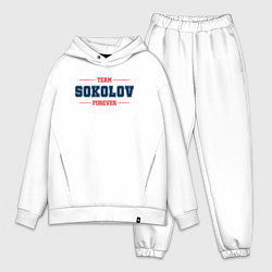 Мужской костюм оверсайз Team Sokolov forever фамилия на латинице, цвет: белый