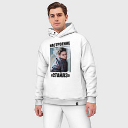 Мужской костюм оверсайз Настроение Стайлз Стилински, цвет: белый — фото 2