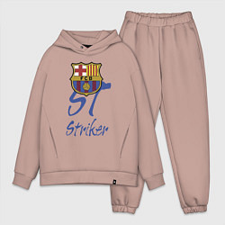 Мужской костюм оверсайз Barcelona - Spain - striker, цвет: пыльно-розовый