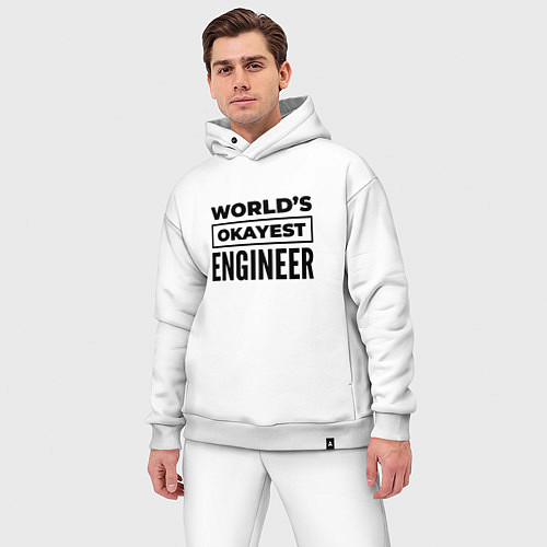 Мужской костюм оверсайз The worlds okayest engineer / Белый – фото 3