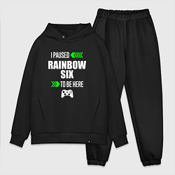 Мужской костюм оверсайз I paused Rainbow Six to be here с зелеными стрелка, цвет: черный