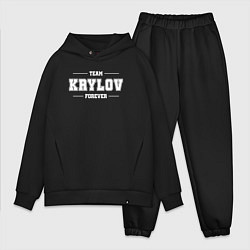 Мужской костюм оверсайз Team Krylov forever - фамилия на латинице, цвет: черный
