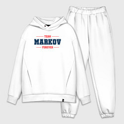 Мужской костюм оверсайз Team Markov forever фамилия на латинице