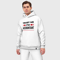 Мужской костюм оверсайз Trust me - Im accountant, цвет: белый — фото 2