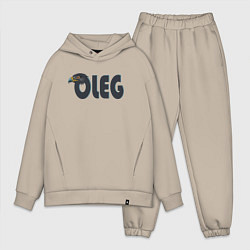 Мужской костюм оверсайз Олег орел