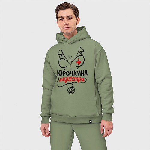 Мужской костюм оверсайз Юрочкина медсестра / Авокадо – фото 3