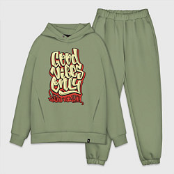 Мужской костюм оверсайз Только хорошее настроение, цвет: авокадо