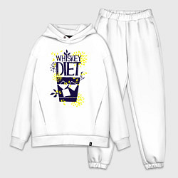 Мужской костюм оверсайз Виски диета, цвет: белый