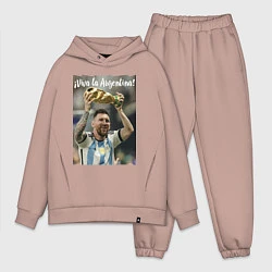 Мужской костюм оверсайз Lionel Messi - world champion - Argentina, цвет: пыльно-розовый