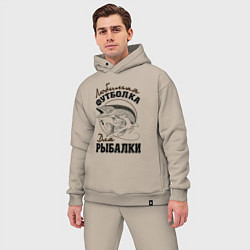 Мужской костюм оверсайз Футболка для рыбалки, цвет: миндальный — фото 2