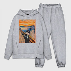 Мужской костюм оверсайз Крик бездомный Бог