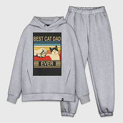 Мужской костюм оверсайз Лучший кошачий папа на свете, цвет: меланж