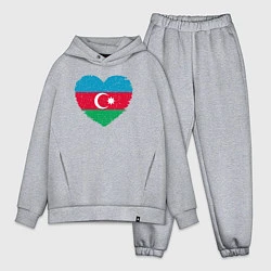 Мужской костюм оверсайз Сердце Азербайджана, цвет: меланж