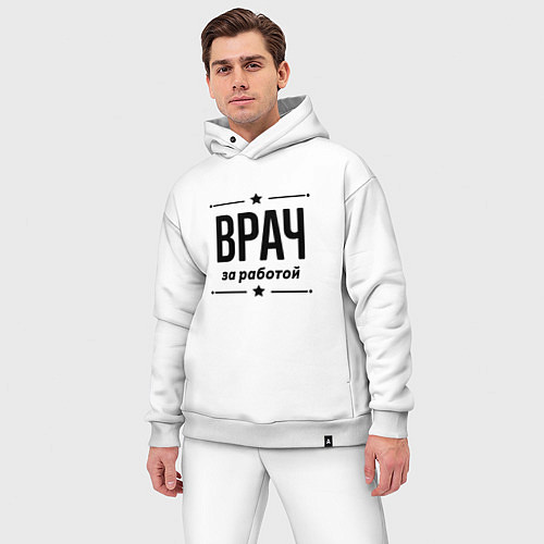 Мужской костюм оверсайз Врач - за работой / Белый – фото 3