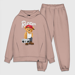 Мужской костюм оверсайз Rapper bear, цвет: пыльно-розовый