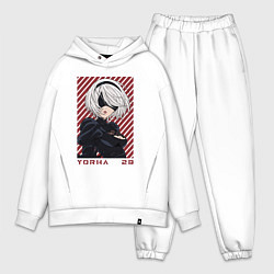 Мужской костюм оверсайз Йорха, цвет: белый