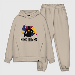 Мужской костюм оверсайз King James 23, цвет: миндальный
