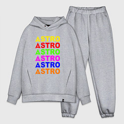 Мужской костюм оверсайз Astro color logo, цвет: меланж