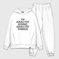 Мужской костюм оверсайз Im doing analyst things, цвет: белый