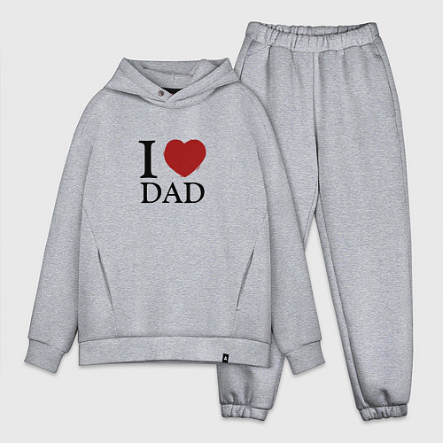 Мужской костюм оверсайз I love dad / Меланж – фото 1