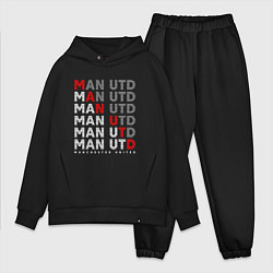 Мужской костюм оверсайз ФК Манчестер Юнайтед, цвет: черный