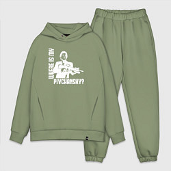 Мужской костюм оверсайз Где мой пивчанский?, цвет: авокадо