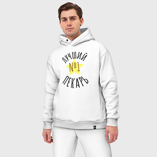 Мужской костюм оверсайз Пекарь номер 1 / Белый – фото 3