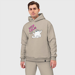 Мужской костюм оверсайз Keep calm and love cats, цвет: миндальный — фото 2