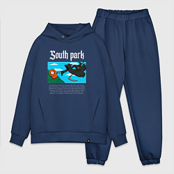 Мужской костюм оверсайз Южный парк Кенни в стиле Сотворение Адама, цвет: тёмно-синий