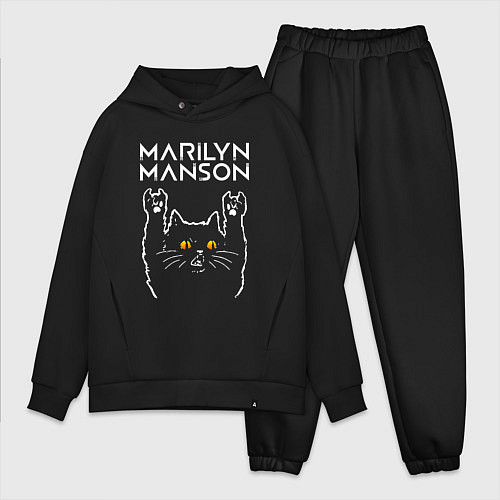 Мужской костюм оверсайз Marilyn Manson rock cat / Черный – фото 1
