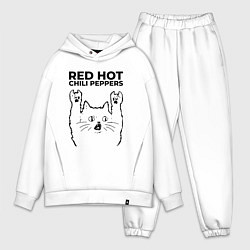 Мужской костюм оверсайз Red Hot Chili Peppers - rock cat, цвет: белый