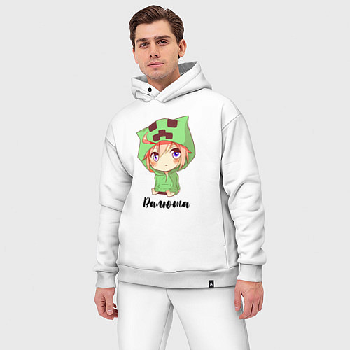 Мужской костюм оверсайз Валюша - Майнкрафт / Белый – фото 3