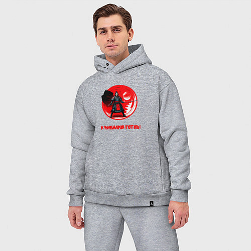 Мужской костюм оверсайз К рыбалке готов / Меланж – фото 3