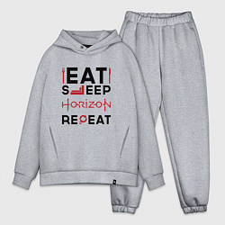 Мужской костюм оверсайз Надпись: eat sleep Horizon repeat, цвет: меланж