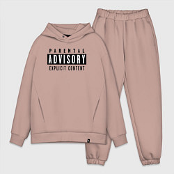 Мужской костюм оверсайз Parental advisory, цвет: пыльно-розовый