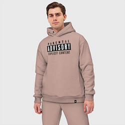 Мужской костюм оверсайз Parental advisory, цвет: пыльно-розовый — фото 2