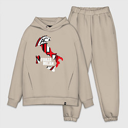 Мужской костюм оверсайз Forza Milan