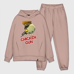 Мужской костюм оверсайз Chicken Gun logo, цвет: пыльно-розовый